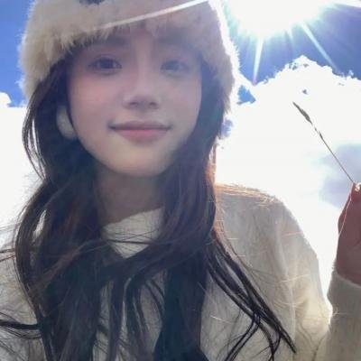 虚拟天后
