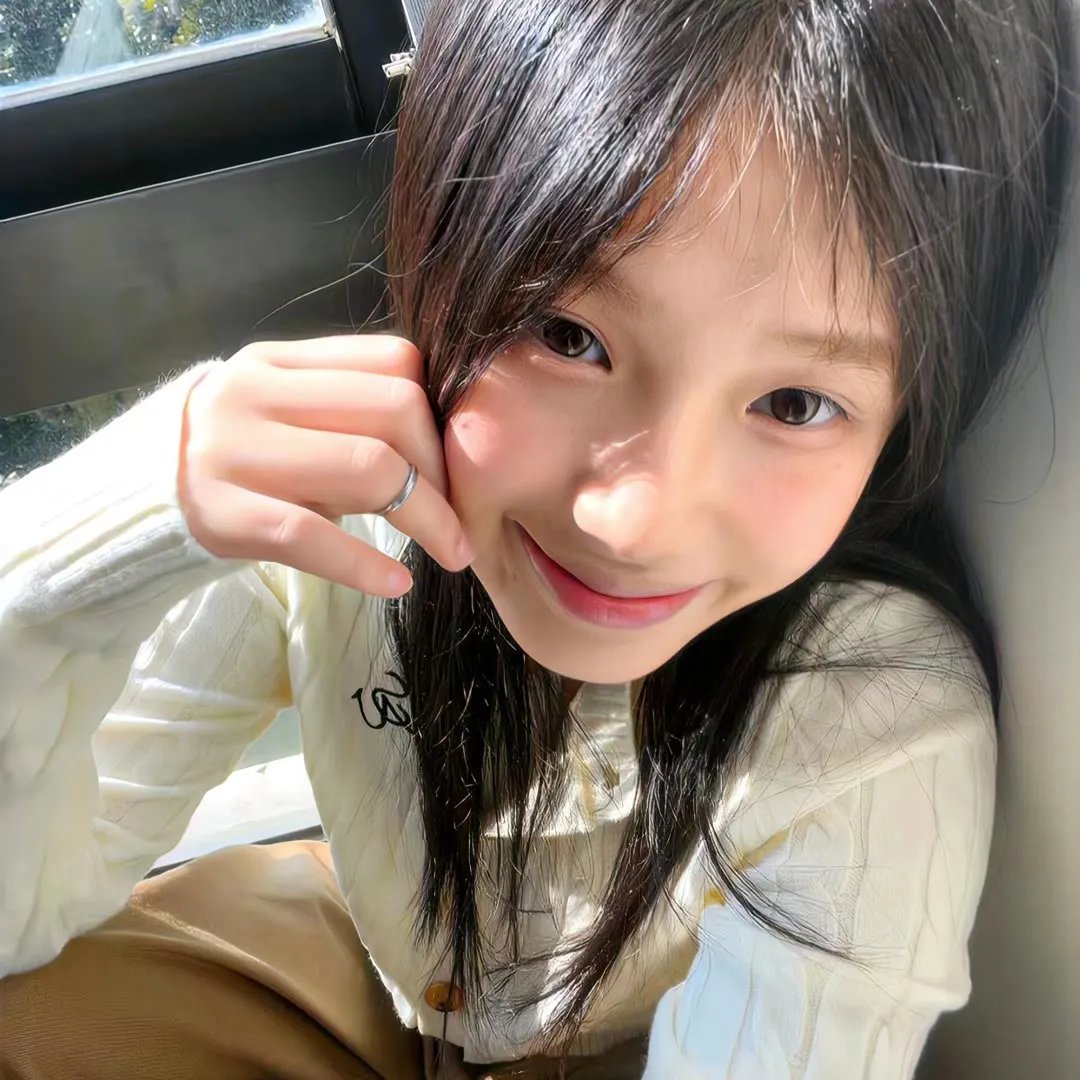 井里的人